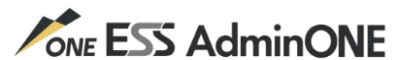 ESS AdminONE logo